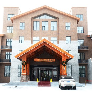 吉林枫野旅游假日酒店酒店提供图片