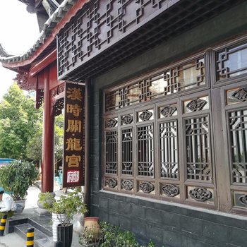 丽江汉时关府邸酒店提供图片