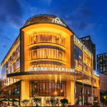 隐沫酒店(昆明高新店)酒店提供图片
