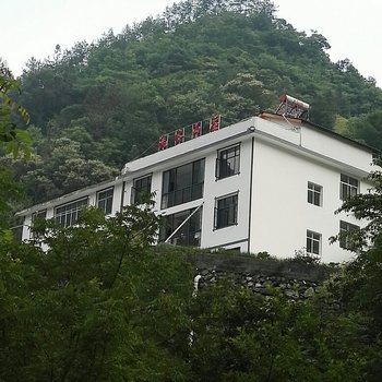 神农架流水山庄酒店提供图片