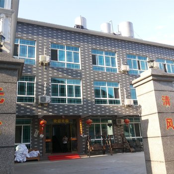 长兴元第清风农家乐酒店提供图片