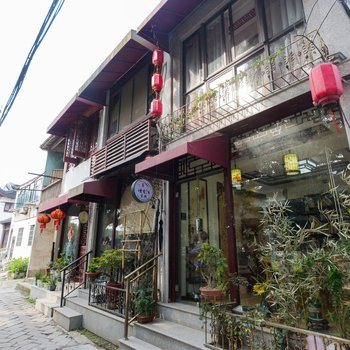 苏州同里遇见慢生活主题客栈酒店提供图片