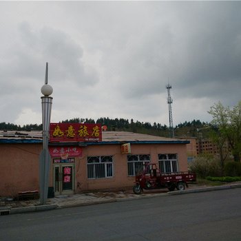 伊春如意旅店