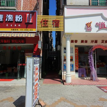 中山坦洲嘉园住宿酒店提供图片