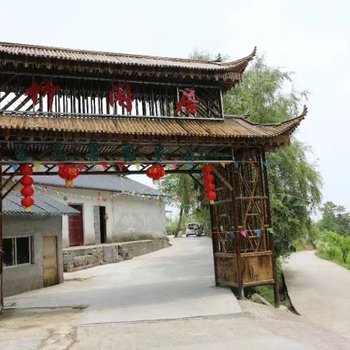 兴文竹闲居生态果园农庄