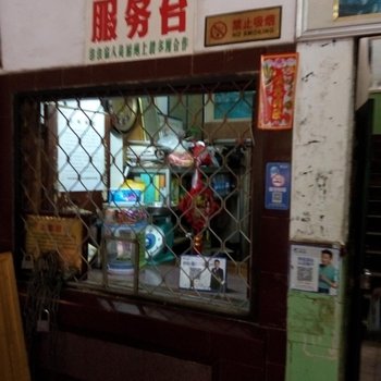 乐东华生出租屋酒店提供图片