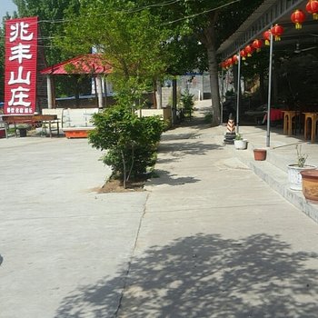 新乡兆丰山庄酒店提供图片