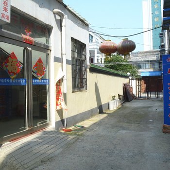 商丘好运来快捷宾馆酒店提供图片