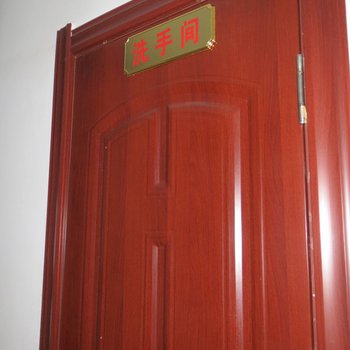 拜泉老地方旅店酒店提供图片