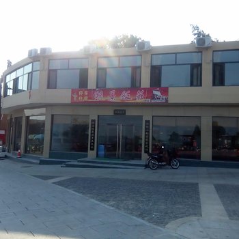 西柏坡东方红酒店酒店提供图片