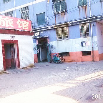 微山县水校宾馆酒店提供图片