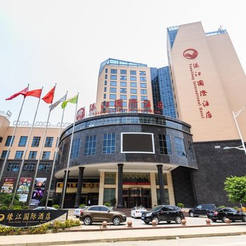 武宣缘江国际酒店