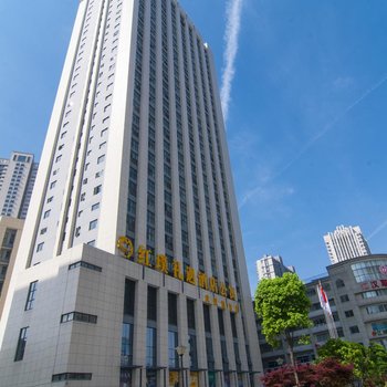 红璞礼遇酒店公寓(武汉都市店)酒店提供图片