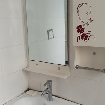 乐山7号公寓酒店提供图片