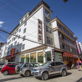 丽江舒忆酒店