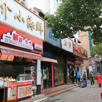 上海后来居上家庭公寓酒店提供图片