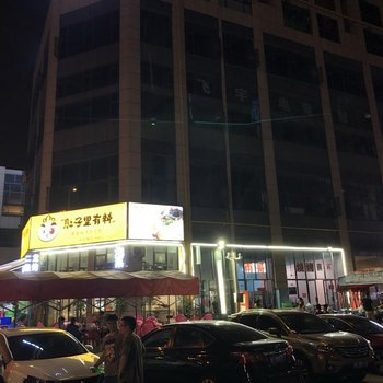 株洲喜唐公寓酒店提供图片