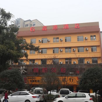 品乐酒店成都肖家河店