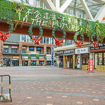 大连静雅思酒店式公寓(辽河西路店)酒店提供图片