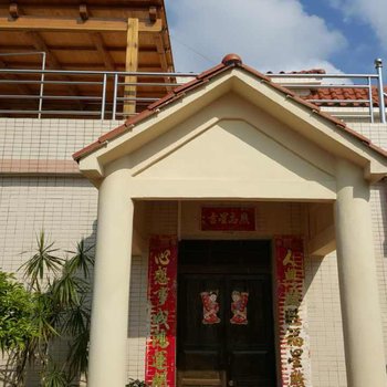 台山金沙畔别墅