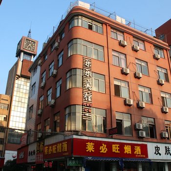 横店乐乐宾馆