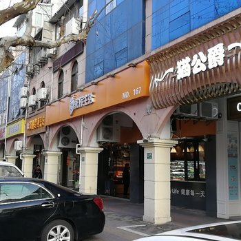 上海胡国祥公寓(红松路分店)酒店提供图片