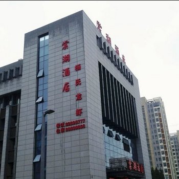 扬州棠湖金码酒店酒店提供图片