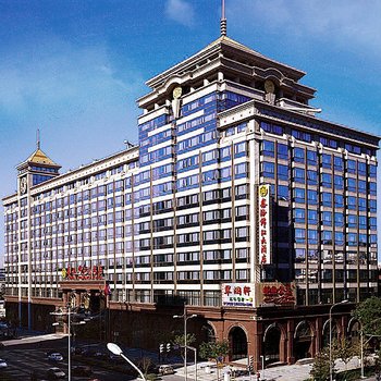 北京鑫海锦江大酒店