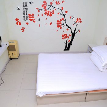 大连泰来时尚旅馆