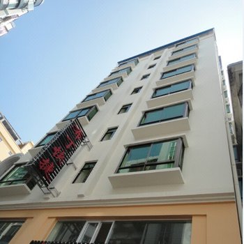 三亚易墅海景家庭公寓