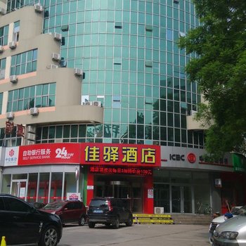 银座佳驿(淄博西六路齐赛科技城店)酒店提供图片