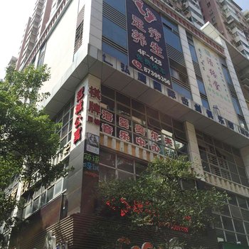 广州冠城精品酒店酒店提供图片