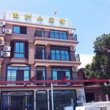 舟山朱家尖南沙小宾馆(农家乐)酒店提供图片