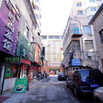 吉林恒源时尚旅馆酒店提供图片