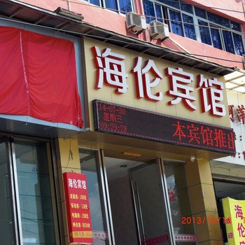 ���ݺ��ױ��ݾƵ��ṩͼƬ