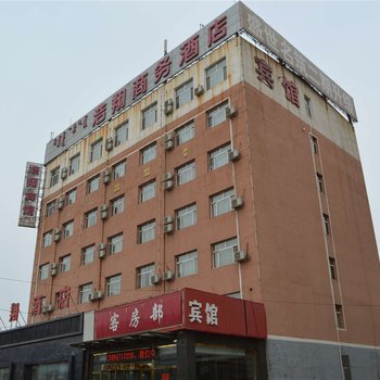 浩翔商务酒店(北二环店)酒店提供图片