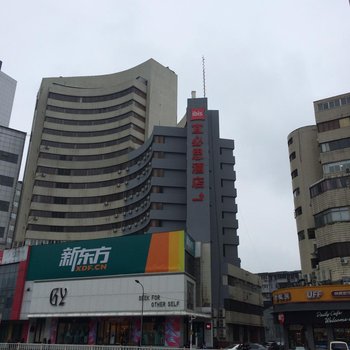 宜必思酒店(宁波天一广场店)酒店提供图片