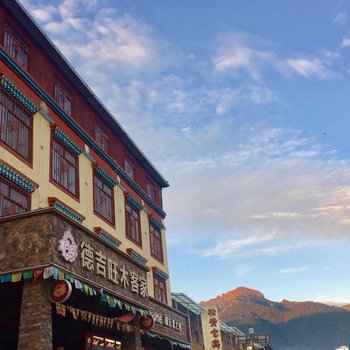 碌曲走进旅行驿站1号店酒店提供图片