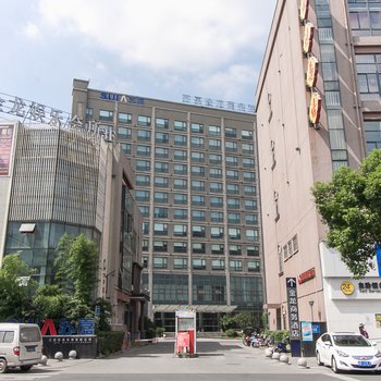 无锡苏嘉金龙商务大酒店