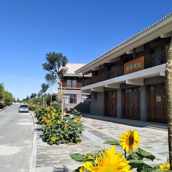 嘉峪关观礼客栈