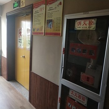 三门星韵宾馆酒店提供图片