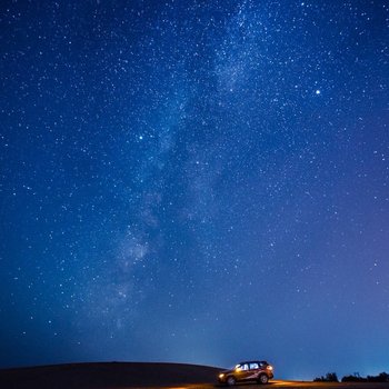 敦煌沙里嗨月牙泉国际沙漠露营基地酒店提供图片