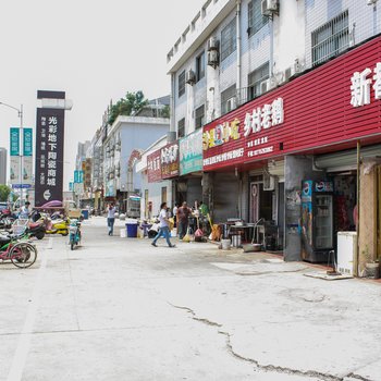 蚌埠新都商务宾馆