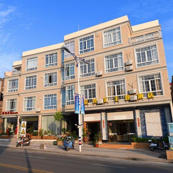 湄洲岛爱摄汇主题酒店