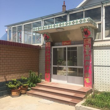 荣成东海湾渔家乐