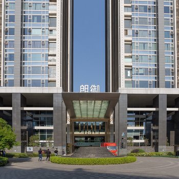 成都玖號公馆公寓(古大圣慈寺分店)