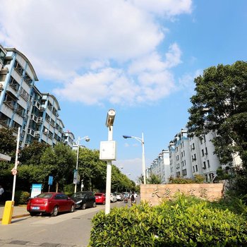 君悦酒店公寓(南京经贸学院店)