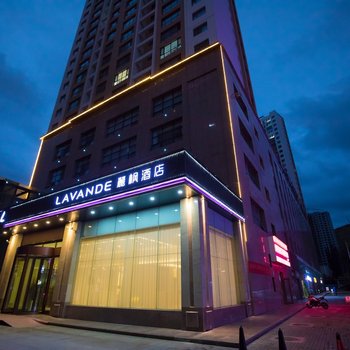 麗枫酒店(西宁柴达木路店)