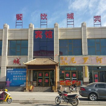 门源餐饮城商务宾馆酒店提供图片