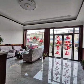 罗田博达温泉宾馆酒店提供图片
